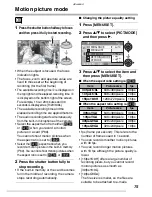 Предварительный просмотр 75 страницы Leica D-Lux 3 Instructions Manual