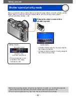 Предварительный просмотр 61 страницы Leica D-LUX 6 Instructions Manual