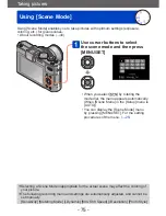 Предварительный просмотр 75 страницы Leica D-LUX 6 Instructions Manual