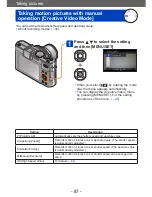 Предварительный просмотр 87 страницы Leica D-LUX 6 Instructions Manual