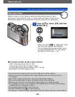 Предварительный просмотр 89 страницы Leica D-LUX 6 Instructions Manual