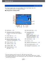 Предварительный просмотр 201 страницы Leica D-LUX 6 Instructions Manual