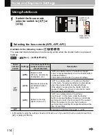 Предварительный просмотр 114 страницы Leica D-LUX Instructions Manual