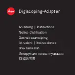 Предварительный просмотр 1 страницы Leica Digiscoping-Adapter Instructions Manual