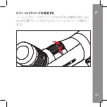 Предварительный просмотр 139 страницы Leica Digiscoping-Adapter Instructions Manual