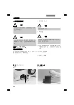 Preview for 24 page of Leica DM2500 Manual