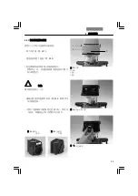 Preview for 29 page of Leica DM2500 Manual