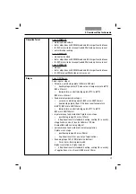 Preview for 17 page of Leica DMI Series Instructions Manual