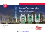 Preview for 181 page of Leica FlexLine plus Quick Manual