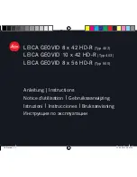 Leica GEOVID 402 Instruction Manual preview