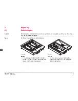 Предварительный просмотр 220 страницы Leica GKL221 User Manual