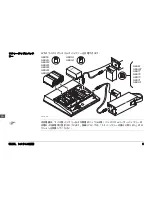 Предварительный просмотр 338 страницы Leica GKL221 User Manual