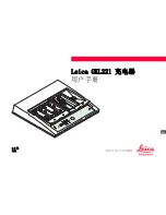 Предварительный просмотр 363 страницы Leica GKL221 User Manual