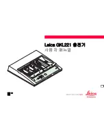 Предварительный просмотр 393 страницы Leica GKL221 User Manual