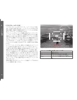 Preview for 154 page of Leica M Edition 60 Instruction Manual