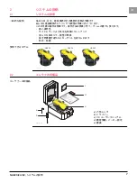 Предварительный просмотр 177 страницы Leica NA320 User Manual