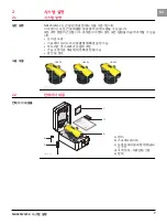 Предварительный просмотр 205 страницы Leica NA320 User Manual