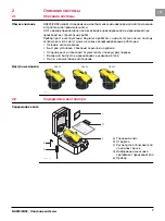 Предварительный просмотр 247 страницы Leica NA320 User Manual