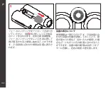 Preview for 104 page of Leica NOCTIVID 10x42 Instructions Manual