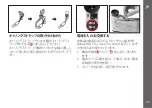 Preview for 103 page of Leica PINMASTER II PRO Instructions Manual