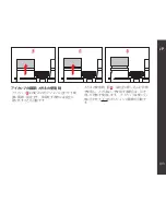 Preview for 105 page of Leica TRINOVID 10x40 Instructions Manual