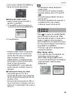 Предварительный просмотр 69 страницы Leica V-LUX 1 Instructions Manual