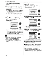 Предварительный просмотр 116 страницы Leica V-LUX 1 Instructions Manual