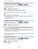 Preview for 163 page of Leica V-LUX Instructions Manual