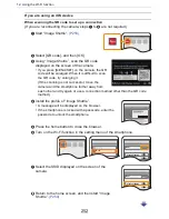 Preview for 252 page of Leica V-LUX Instructions Manual