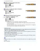 Preview for 260 page of Leica V-LUX Instructions Manual