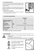 Preview for 67 page of Leister AIRSTREAM ST Operating Instructions Manual