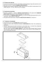 Preview for 70 page of Leister AIRSTREAM ST Operating Instructions Manual