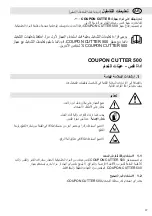 Предварительный просмотр 47 страницы Leister COUPON CUTTER 500 Operating Instructions Manual