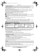 Preview for 52 page of Leister Diode PID Operating Instructions Manual