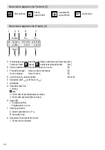 Preview for 58 page of Leister EXAMO 300F Operating Instructions Manual