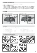 Preview for 53 page of Leister Igniter BM2 Operating Instructions Manual