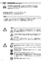 Preview for 36 page of Leister LE 5000 HT-S Operating Manual