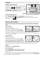 Предварительный просмотр 116 страницы Leister Twinny T Operating Instructions Manual