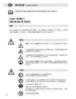 Предварительный просмотр 128 страницы Leister Twinny T Operating Instructions Manual