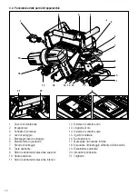 Предварительный просмотр 74 страницы Leister TWINNY T5 Operating Instructions Manual