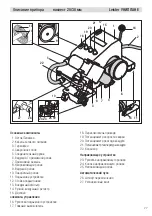 Preview for 77 page of Leister Uniplan E Operating Instructions Manual