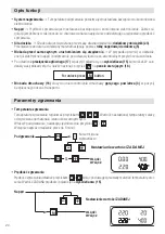 Preview for 20 page of Leister Uniroof E Operating Instructions Manual