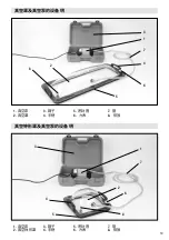 Preview for 59 page of Leister VACUUM BELL Operating Instructions Manual