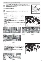 Предварительный просмотр 61 страницы Leister VARIANT T1 Operating Instructions Manual