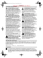 Preview for 74 page of Leister WELDING PEN R Operating Instructions Manual