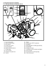 Предварительный просмотр 59 страницы Leister WELDY foiler Operating Manual