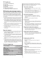 Preview for 19 page of LEITZ coldLAM CS9 Operating Instructions Manual