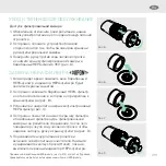 Предварительный просмотр 219 страницы LEITZ TruSens Z-1000 Instruction Manual