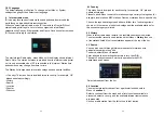 Предварительный просмотр 7 страницы LEMEGA IR1 Owner'S Manual