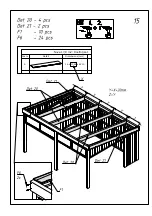 Предварительный просмотр 22 страницы Lemeks Palmako PAV-5040-1KI-1 Assembly, Installation And Maintenance Manual